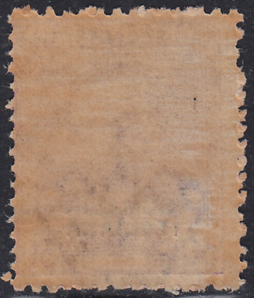Lotto 430 - 1930 - Parmeggiani c. 50 violeto soprastampato "SOMALIA ITALIANA" nuovo gomam integra (139).
