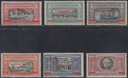 Lotto 432 - 1924 - Manzoni, serie completa di sei valori nuovi gomma integra (55/60).