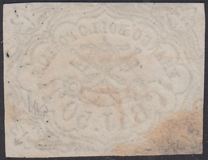 1852 - 1st issue 50 blue baj used with circular cancellation, slight transparencies. (10)