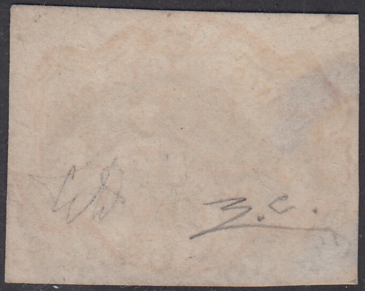 PV1251 - 1852 - Stemma pontificio, 1 scudo carminio usato con annullo circolare DIrezione di Roma 17/12/64 (11)