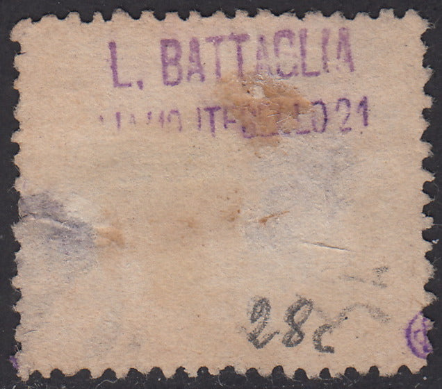 1868 - III issue c.20 gray lilac on matt paper from sheets of 120 copies, used (28c)