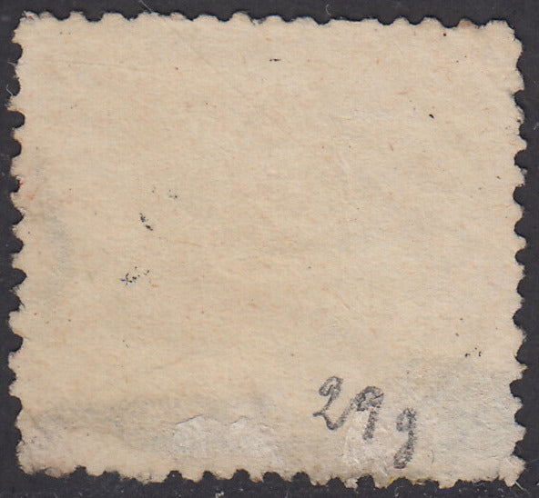 1868 - III emissione c. 40 giallo arancio su carta lucida da fogli di 120 esemplari, usato (29g).