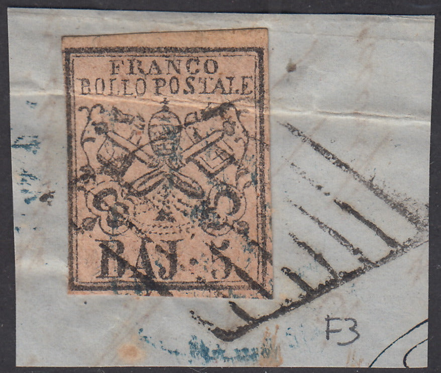 1855/57 - I emissione 5 baj rosa falso per servire del II tipo con margini piccoli, usato (F3)