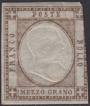 1861 - 1 black grain, copy with triple effigy, new with original rubber (19 AD). Cardillo certificate.