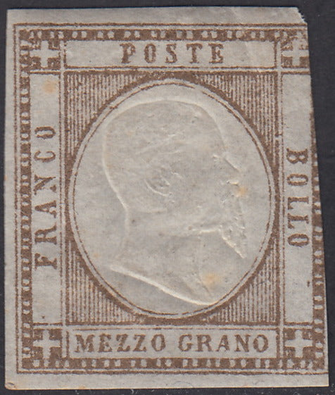 1861 - 1 black grain, copy with triple effigy, new with original rubber (19 AD). Cardillo certificate.