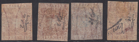 PV1903 - 1860 - Scudo di Savoia sormontato da Corona Reale, c. 40 nei quattro colori catalogati usati, confronto impeccabile. (21, 21a, 21b, 21c)