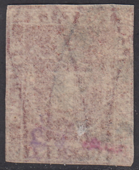 PV1910 - 1860 - Scudo di Savoia sormontato da Corona Reale, c. 40 carminio usato (21).