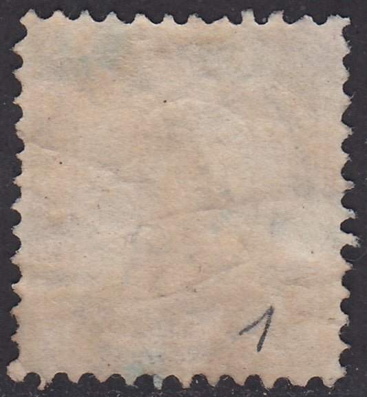 1862 - Emissione dentellata, c. 10 bistro giallastro usato con annullo di Livorno 24/11/62 (1).