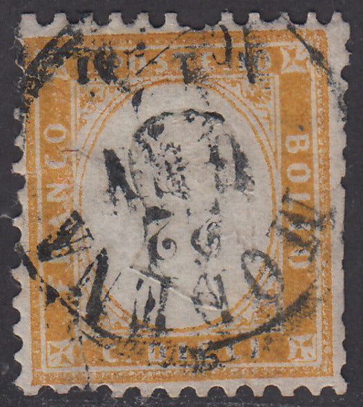 PV1947 - 1862 - Emissione dentellata, c. 10 bistro giallastro usato Modena 22/1/63 (1)