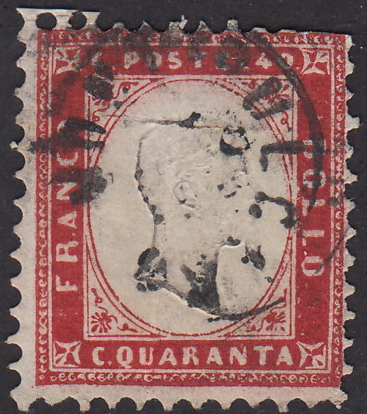 1862 copy - Perforated issue, c. 40 dark carmine red used with Montepulciano cancellation (3a)