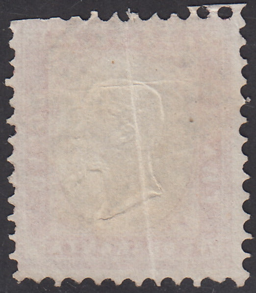 1862 copy - Perforated issue, c. 40 dark carmine red used with Montepulciano cancellation (3a)