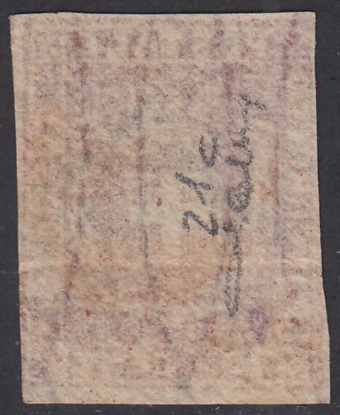 1860 - Scudo di Savoia sormontato da Corona Reale, c. 40 carminio cupo usato (21c).