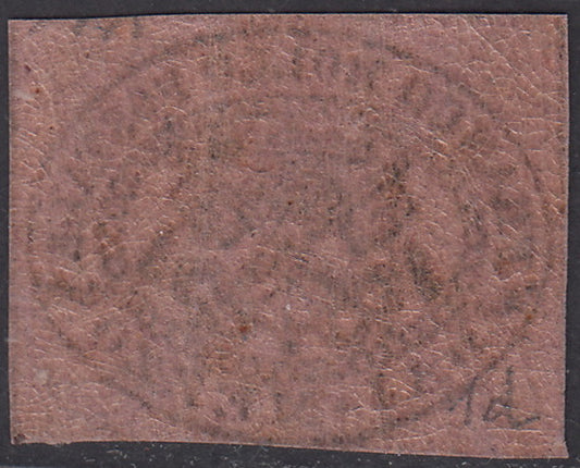 1852 - 1.er número 1/2 baj lila rosa nuevo con goma completa intacta, hermoso color y muy raro (1d).