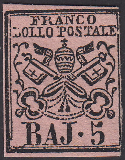 1859 - 1st issue 5 new carmine pink bajs with original rubber (6).