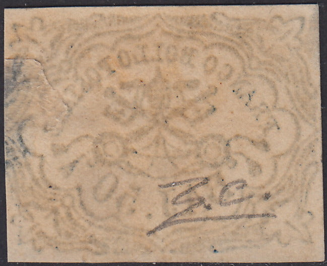 PV327 - 1852 - Stemma pontificio, 50 baj azzurro nuovo con gomma originale (10)