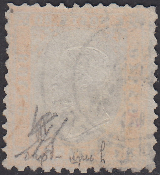1862 - Perforated issue, c. 80 yellow orange used with Naples Porto postmark (4).