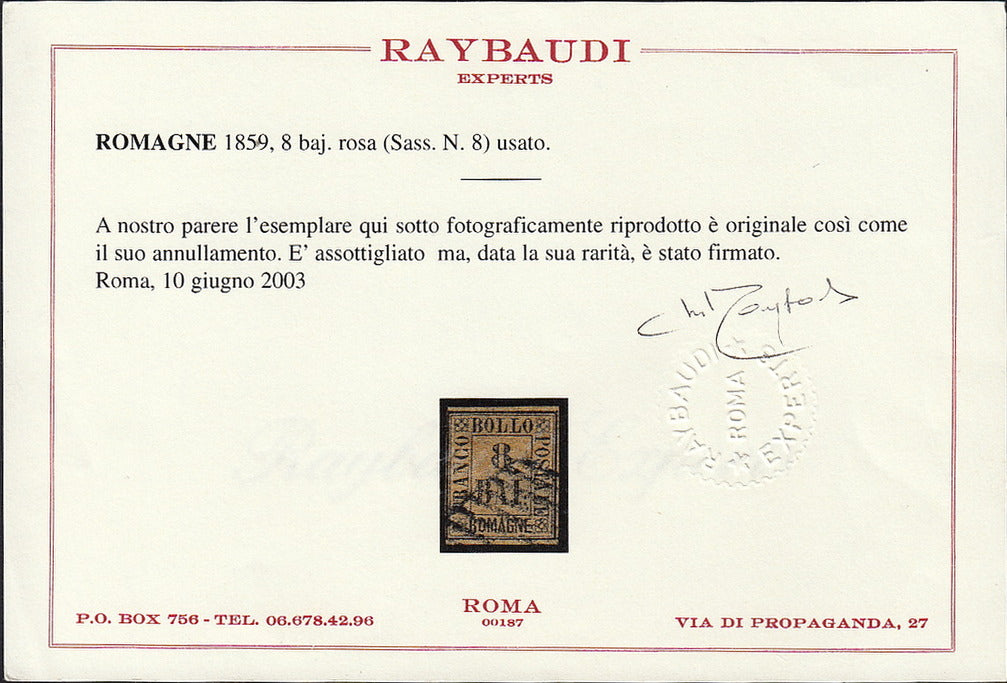 1859 - 1 brown gray baj used with grid cancellation (2)