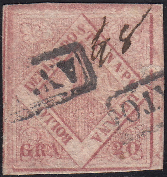 PV60_202 - 1858 - Stemma delle Due Sicilie, 20 grana rosa chiaro I tavola usato, varietà "SENZA FILIGRANA" (13b)