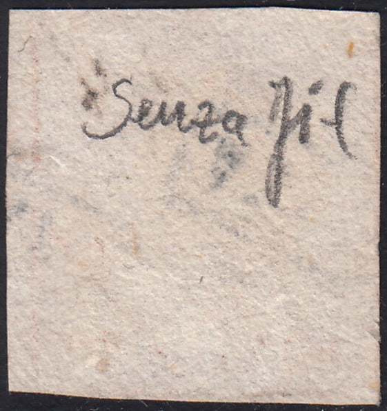 1858 - Kingdom of Naples 20 grana brownish pink I table used with original cancellation (12)