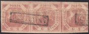 PV60_207 - 1858 - Stemma delle Due Sicilie, 2 grana rosa chiaro III tavola striscia orizzontale di tre usata (7b)