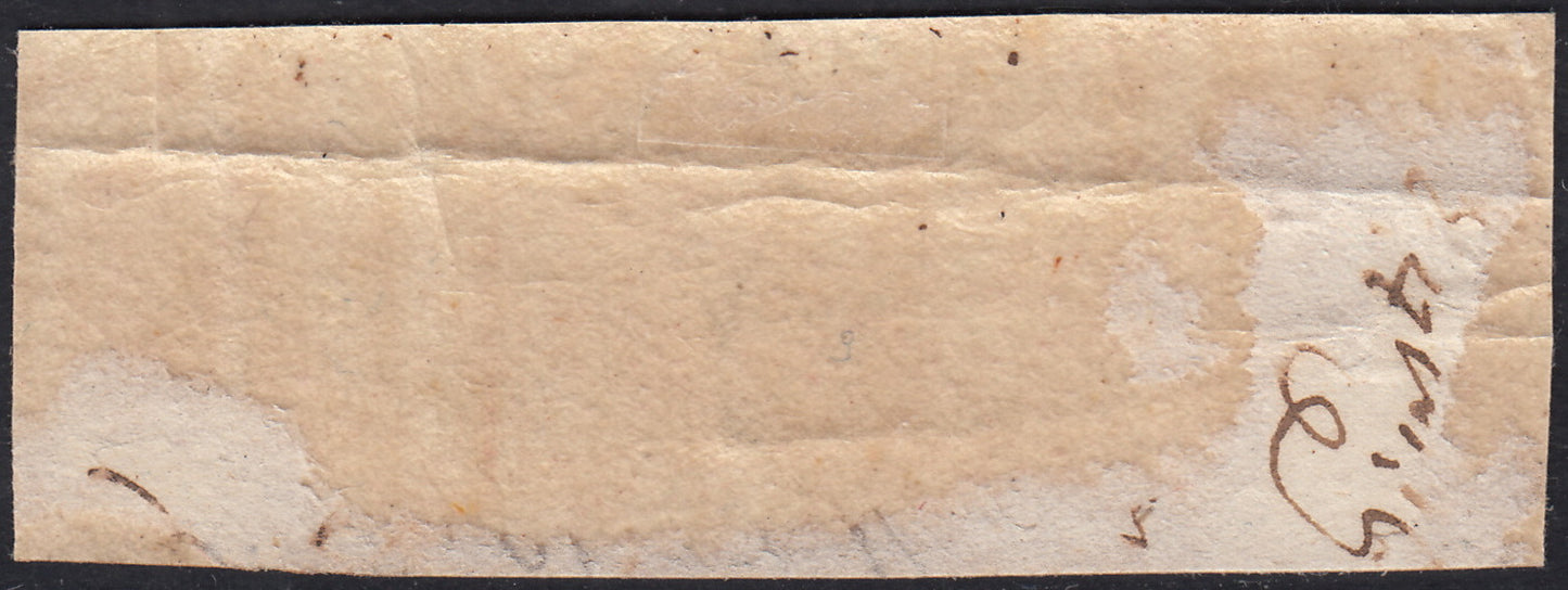 1858 - Kingdom of Naples 20 grana brownish pink I table used with original cancellation (12)