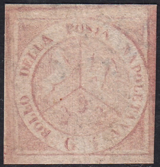 PV60_209 - 1858 - Stemma delle Due Sicilie, 1/2 grano rosa chiaro I tavola nuovo con gomma originale (1)