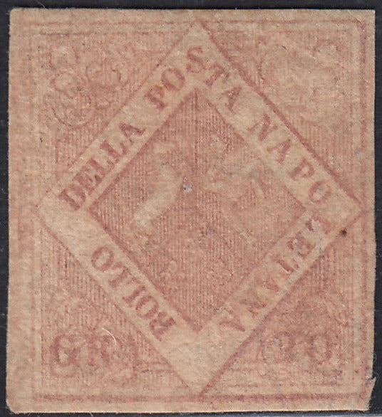 PV60_213 - 1858 - Stemma delle Due Sicilie, 20 grana rosa chiaro II tavola nuovo con gomma originale (13)