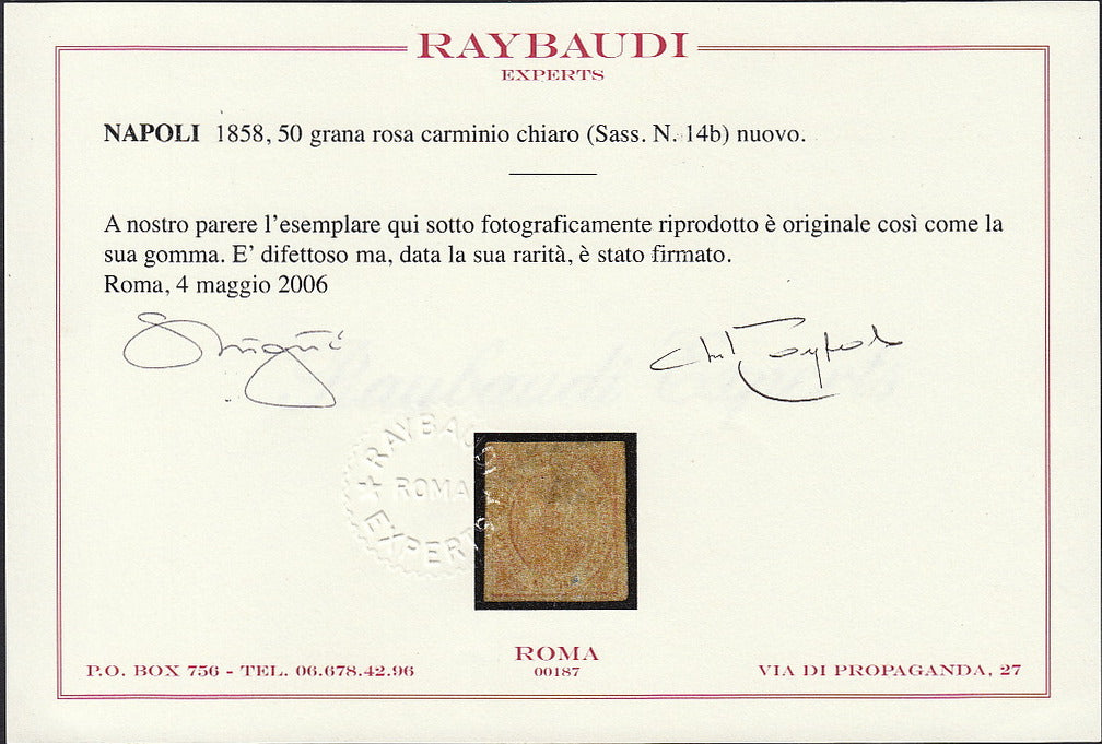 PV60_216 - 1858 - Stemma delle Due Sicilie, 50 grana rosa carminio chiaro nuovo con gomma originale (14b)