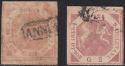 PV60_493 - 1858 - Stemma delle Due Sicilie, 2 grana rosa chiaro e 2 grana rosa lillaceo I tavola usati (5, 5a)
