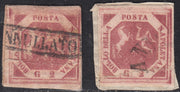 PV60_494 - 1858 - Stemma delle Due Sicilie, 2 grana carminio e 2 grana carminio vivo I tavola usati (5e, 5f)