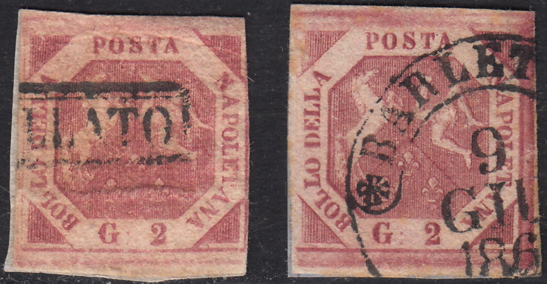 PV60_496 - 1858 - Stemma delle Due Sicilie, 2 grana carminio e 2 grana carminio vivo I tavola usati (5e, 5f)