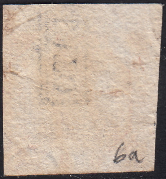 1858 - Kingdom of Naples 20 grana brownish pink I table used with original cancellation (12)