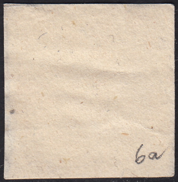 PV60_509 - 1858 - Stemma delle Due Sicilie, 2 grana rosa lillaceo II tavola usato (6a)