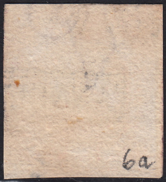 PV60_512 - 1858 - Stemma delle Due Sicilie, 2 grana rosa lillaceo II tavola usato (6a)