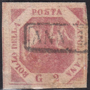 PV60_513 - 1858 - Stemma delle Due Sicilie, 2 grana bruno llillaceo III tavola usato, raro colore (7a)