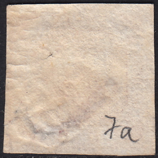 PV60_514 - 1858 - Stemma delle Due Sicilie, 2 grana rosa lillaceo III tavola usato (7a)