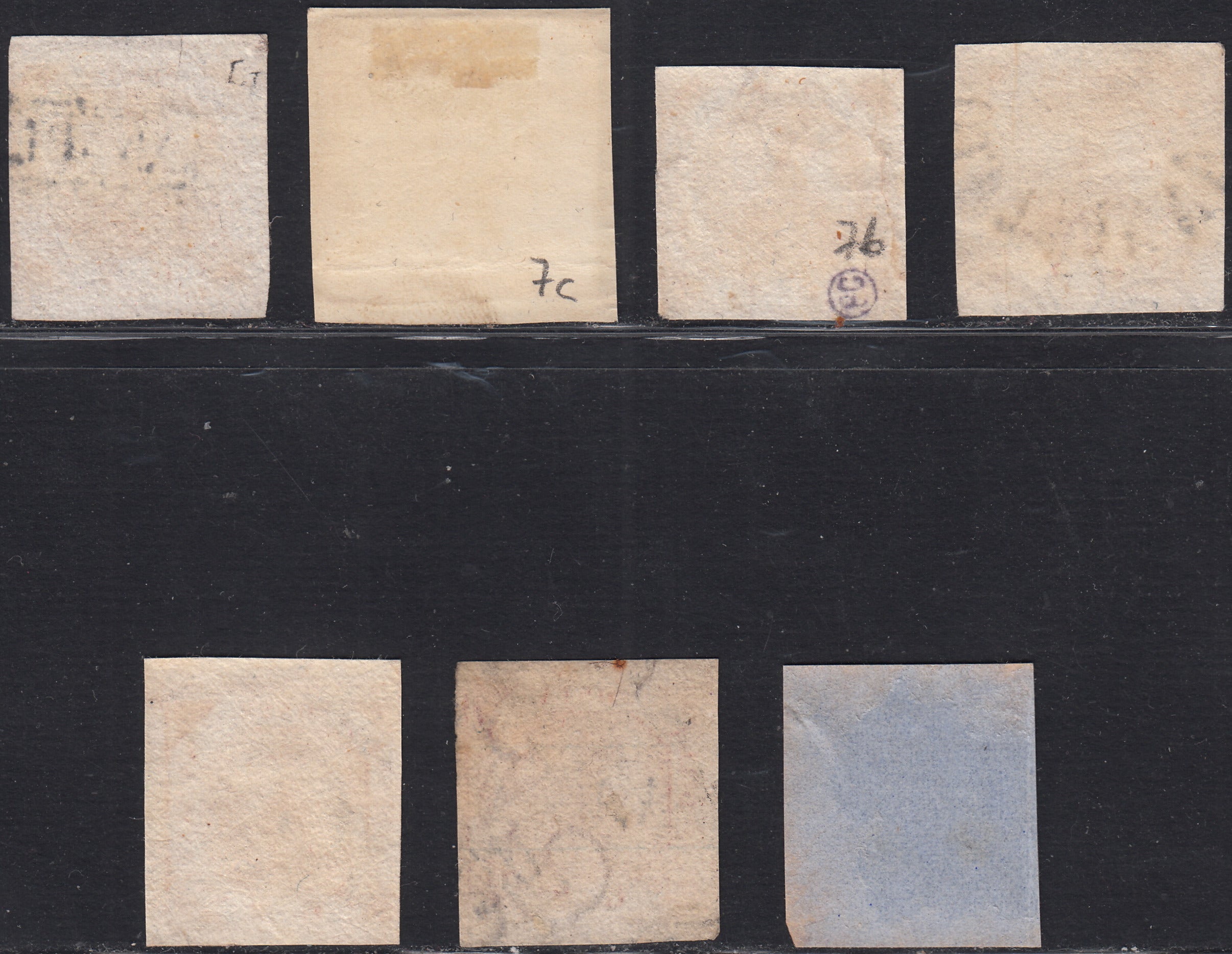 PV60_516 - 1858 - Stemma delle Due Sicilie, 2 grana III tavola, panoramica dei colori noti (7, 7b, 7c, 7d, 7e, 7f, 7g)