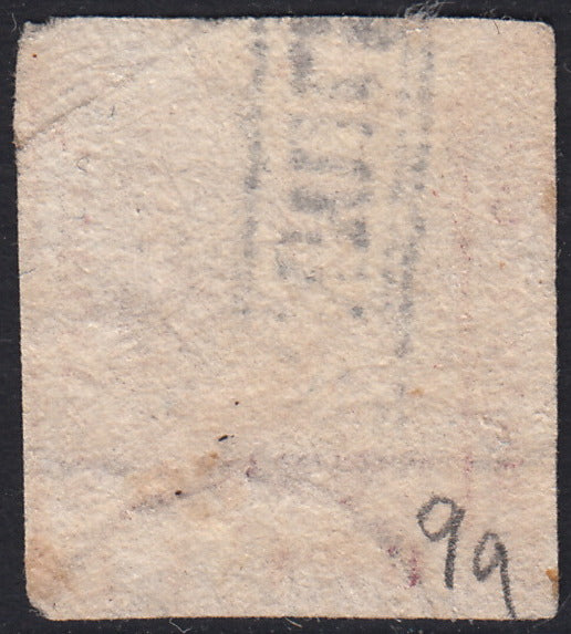 PV60_527 - 1858 - Stemma delle Due Sicilie, 5 grana carminio vivo II tavola usato (9a)