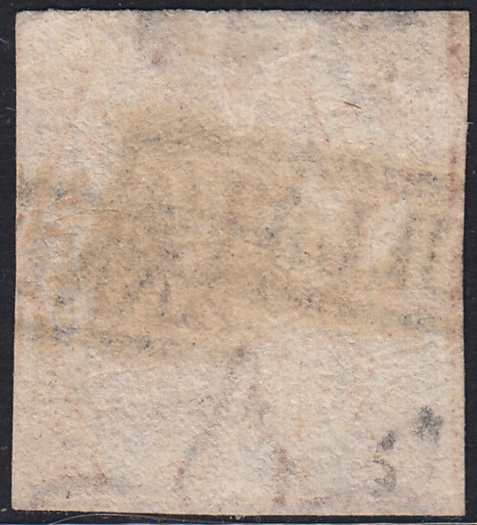 PV60_541 - 1858 - Stemma delle Due Sicilie, 10 grana I tavola rosa brunastro scuro usati (10b)