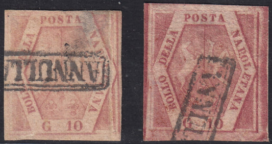 1858 - Kingdom of Naples 20 grana brownish pink I table used with original cancellation (12)