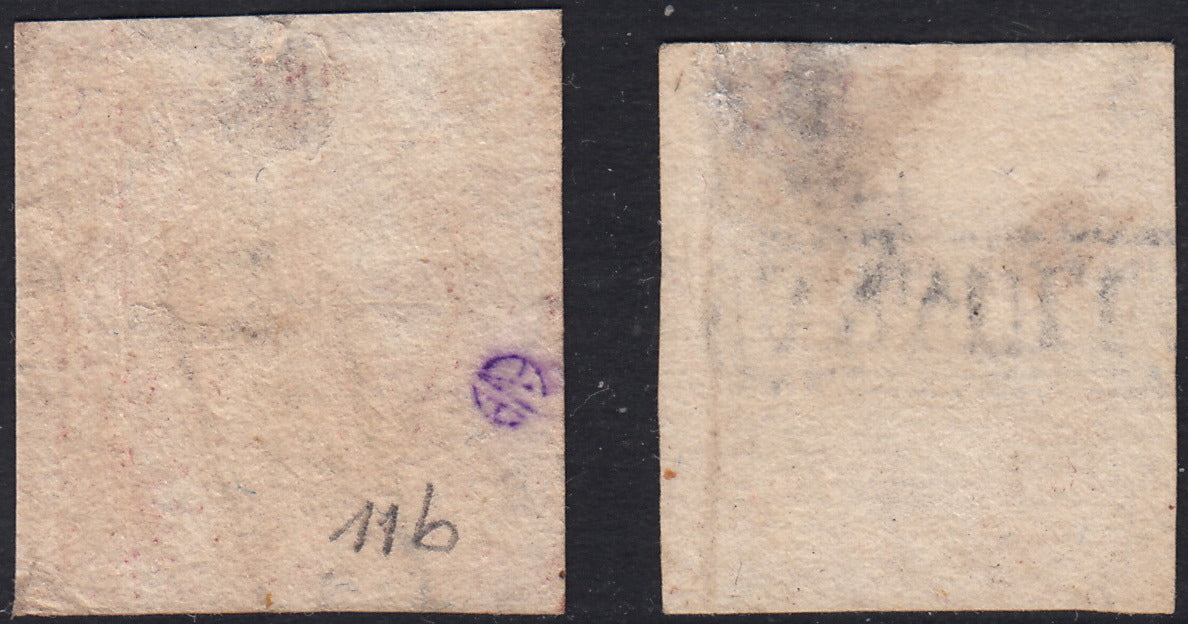 PV60_543 - 1858 - Stemma delle Due Sicilie, 10 grana rosa carmiio chiaro e 10 grana carminio vivo II tavola usati (11a, 11b)
