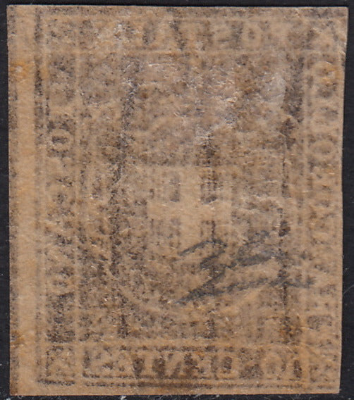 PV60_57 - 1860 - Scudo di Savoia c. 10 bruno lillaceo su carta bianca e filigrana linee ondulate nuovo con gomma e riga di colore a destra (19d/h)