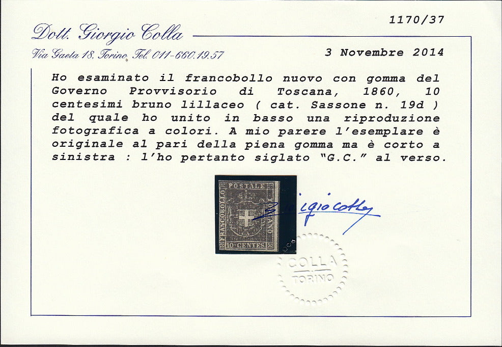 PV60_57 - 1860 - Scudo di Savoia c. 10 bruno lillaceo su carta bianca e filigrana linee ondulate nuovo con gomma e riga di colore a destra (19d/h)