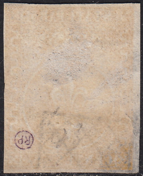 1859 - 1 brown olive grain II table paper of Naples new with original gum (4b) 