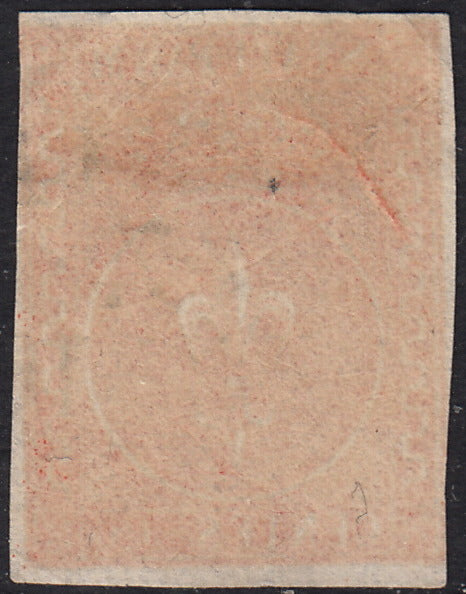 1859 - 1 brown olive grain II table paper of Naples new with original gum (4b) 