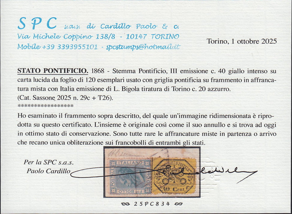 1859 - 1 brown olive grain II table paper of Naples new with original gum (4b) 