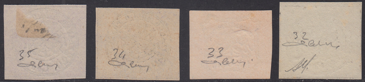 1868 - Papal State III issue, unfinished stamps, new, not gummed and not perforated (32/35)