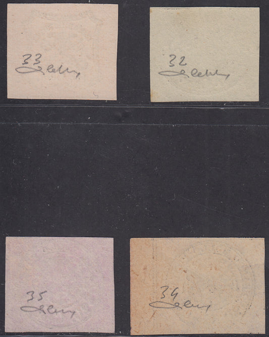 1868  - Stato Pontificio III emissione, francobolli non ultimati, nuovi non gommati e non dentellati (32/35)