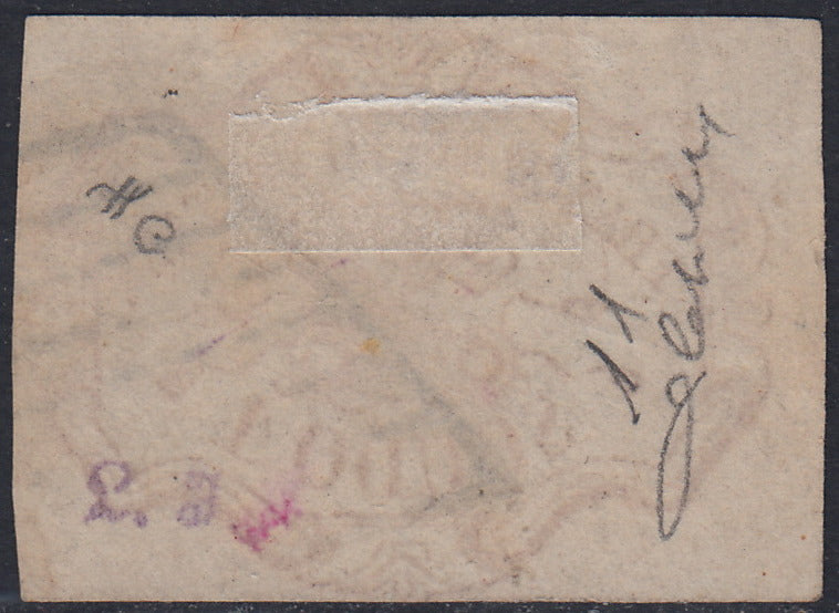 1852 - 1st issue 1 used carmine shield with grid cancellation (11).