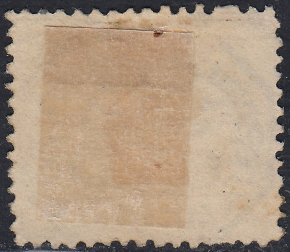 Pont88 - 1868 - III emissione c. 40 giallo su carta lucida, fogli tipo "B" usato (29b)